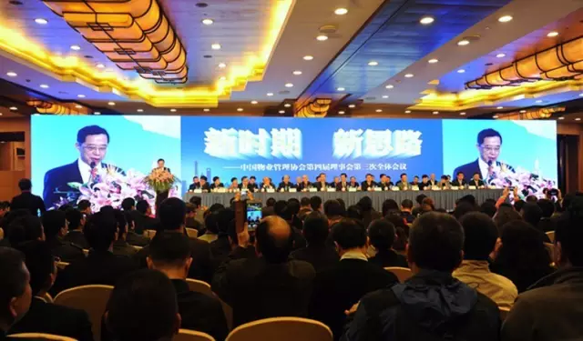 面对“新时期”，开拓“新思路”