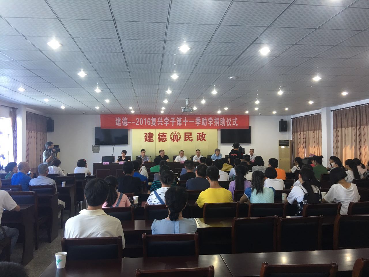 圆梦之旅，UG环球相伴