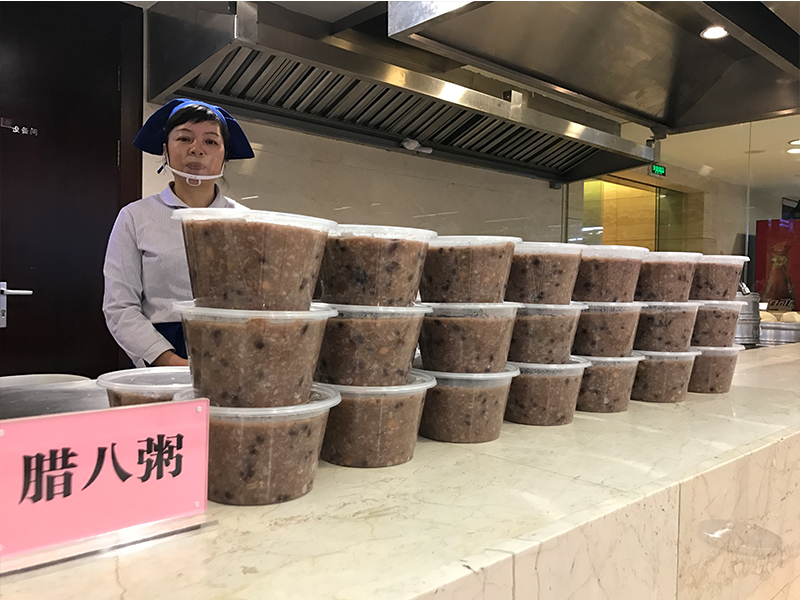 暖心，暖胃，暖家——建行省分行腊八赠粥