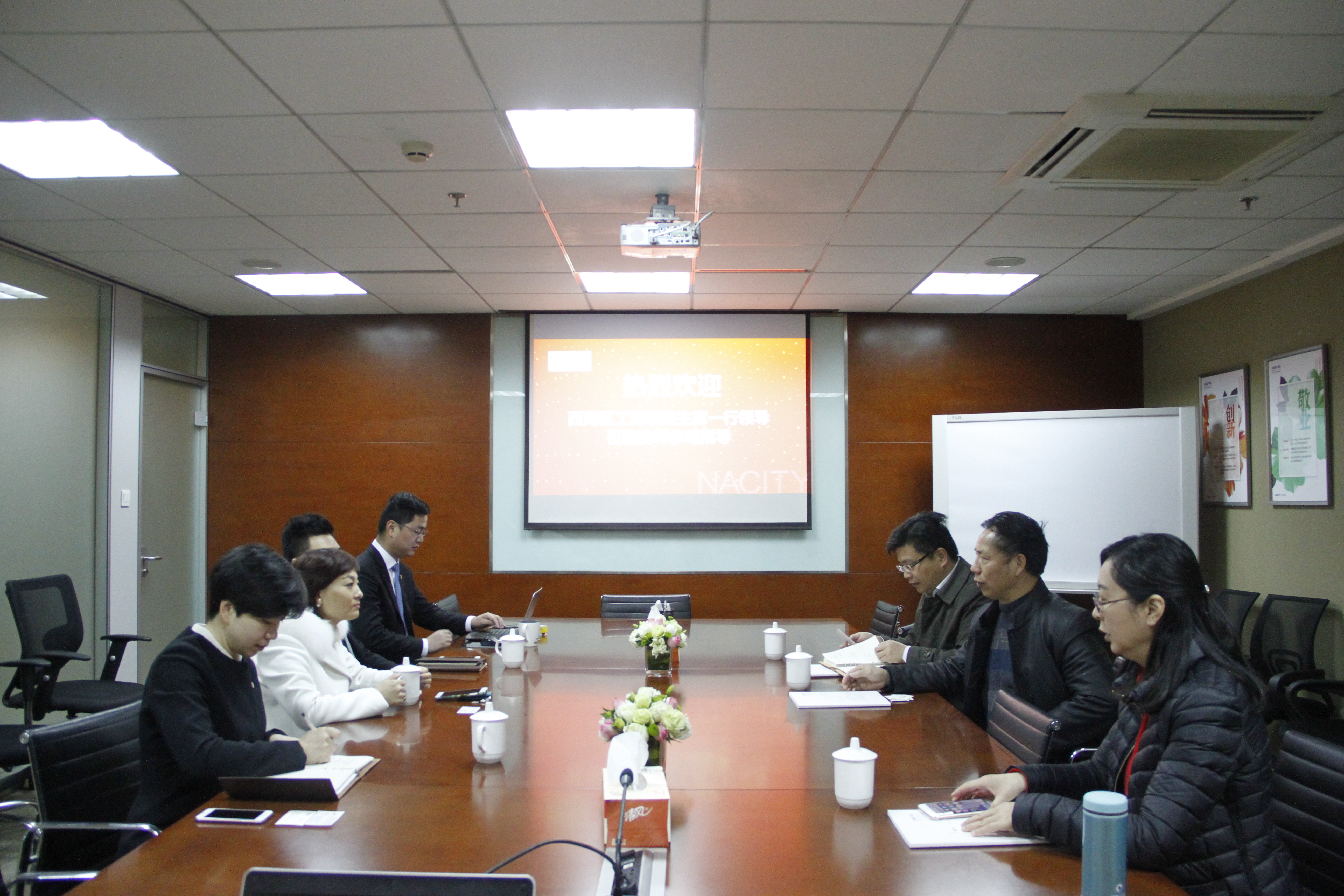 西湖区工商联领导一行莅临我司参观指导