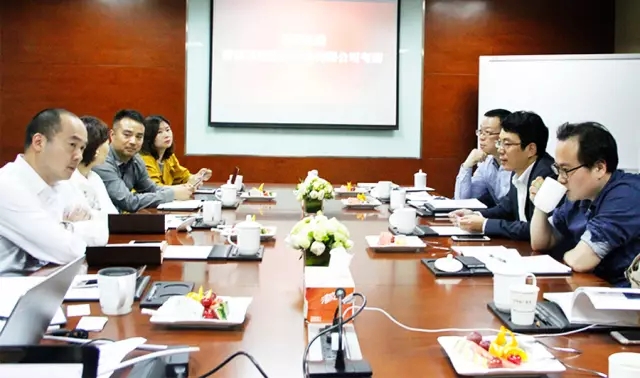 同道共识，携手共商发展之路