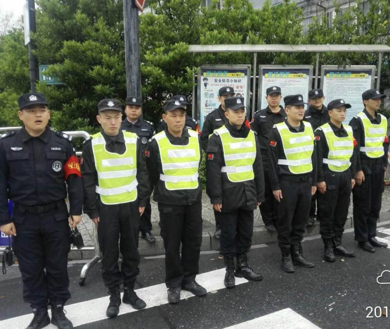 基金小镇助力清明安保，UG环球物业获副市长肯定