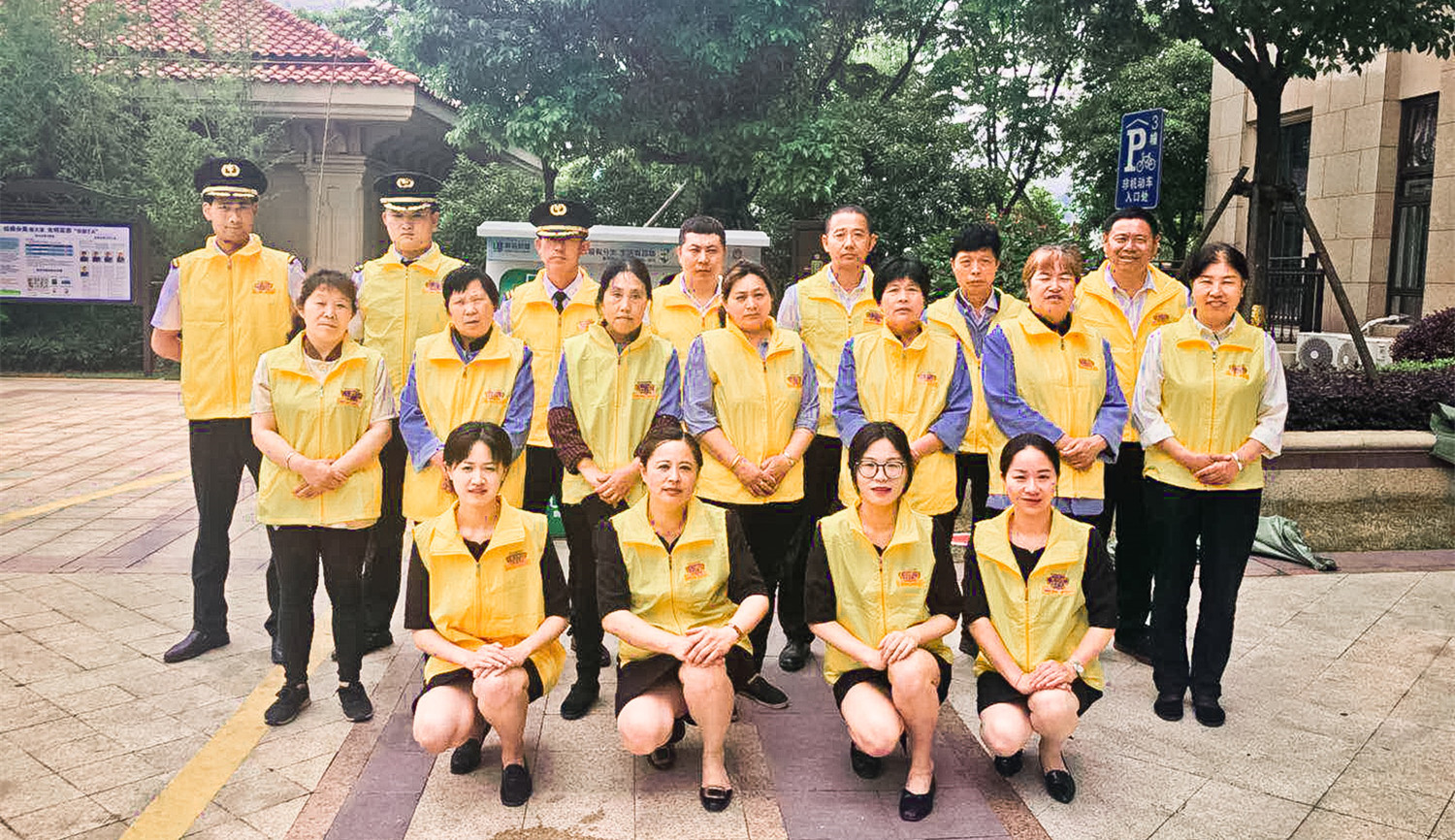 守初心铸匠心，让美好向往延续|上城公馆服务实例