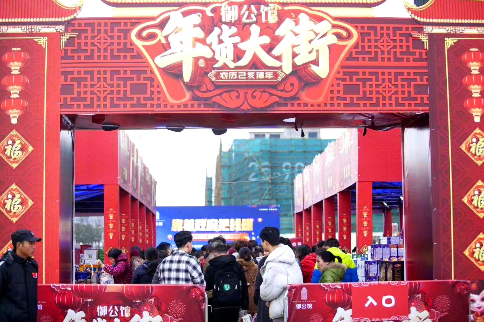 喜讯|UG环球物业服务项目御和园荣获“2019年度绍兴市物业管理优秀住宅小区”称号